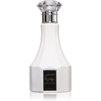 Khadlaj Musky Poudra Eau de Parfum (spray fara alcool)(fara alcool) pentru femei - imagine 2